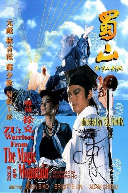 买个假的安道尔驾驶证